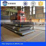 Hot Rolled Mild Carbon Steel S235JR S275JR for Electricity Tower Building
