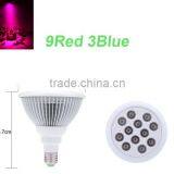 New LED Grow Light 12W E27 AC85-265V Bulb lamps 9Red 3Blue Energy Saving Growth lamp for Flowering Plant and Hydroponics