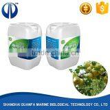 Biotechnology Extract Safe no Residue Marine Calcium Fertilizer Bio Organic Fertilizer thumbnail-6