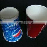 Middle Sprite Cup For Machine thumbnail-1