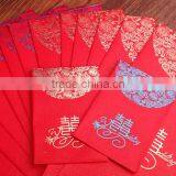 Hot Selling Bespoke Chinese Red Envelopes Design Wholesales Price