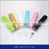 external battery charger/ USB travel charger,2600mah power bank for mobiles