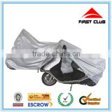 peva+pp cotton motorcycle cover foldable motorcycle cover 106W