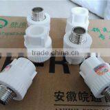 PPR Pipe and Fittings, Coupling, Male Adaptor, Female Adaptor thumbnail-1