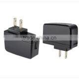 12v Power Adapter dc Motor With PSE SAA CCC FCC Standards thumbnail-3