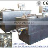 KHL-250 High Speeed Wet Method Mixing Granulating Machine/Wet Mixing And Granulation thumbnail-1