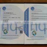 Ningbo Tianhui Machine Co., Ltd. company overview - view 3 thumbnail