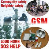 GSM SMS Community neighbor safety alarm box /GSM public alarm system with Propaganda Horn voice