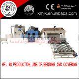 HFJ-88 non woven low cost Production line of bedding and covering