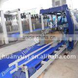 Shrink Wrapping Machine