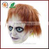 Realistic Halloween Face Carnival Boy Masquerade Latex Masks for Men thumbnail-5