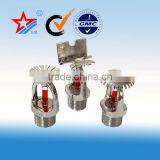 Fire Sprinkler Heads thumbnail-4