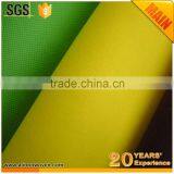 China Manufacturer Supply 100% PP Spunbond Non Woven thumbnail-1