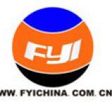 Hefei Fanyuan Instrument Co., Ltd. company overview - view 1 thumbnail