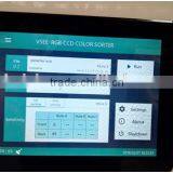 2017 CE Certificated VSEE Manufactured 448 Channels RGB 5000+ Pixels Pumpkin Seed Colour Sorter thumbnail-5