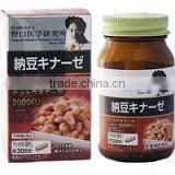 Natto Kinase Supplement made in JAPAN