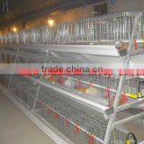 TAIYU Chicken Broiler House thumbnail-1