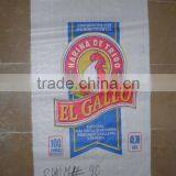 Wholesale Recycled pp Woven Bag thumbnail-3