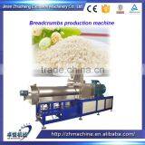 Fried Food Bread Crumbs Making Equipment