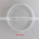 Chick Feed Tray/chicken Baby Feed Tray/poultry Pvc Feeder