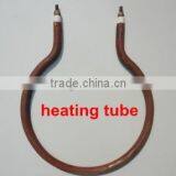 200w/300w/500w Heating Tube