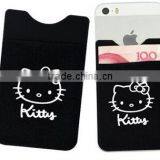 Top Quality Spandex 3m Sticker Smart Wallet Mobile Card Holder thumbnail-5