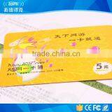 Paper Visiting Vip Card Pvc Card