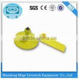 Alive Style Animal Identification Ear Tags thumbnail-1