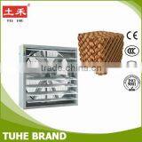 Professional Portable Mechanical Exhaust Fan Louvers thumbnail-2