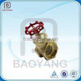 High Quality Brass Gate Valve,made in China thumbnail-1