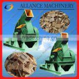 23 Farm Machinery Wood Chippers for Sale