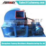 Best Quality Wood Hammer Mill 0086 13608681342