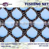 Polyester Knotless Fishing Net 210D/9 PLY 20mm