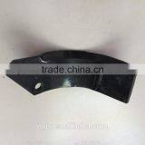 China Rotary Tillet Blade thumbnail-2