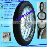 18 Inch Motorcycle Heavy Duty Wheel ( 250-18, 275-18, 300-18) thumbnail-2