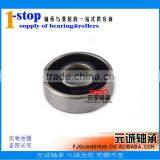 Plastic Pulley Groove Wheel Bearing Wholesale thumbnail-6