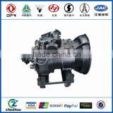 worm gearbox, 1700010-K0900 For China Dongfeng