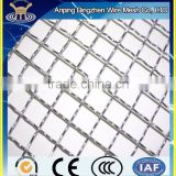 crimped woven square wire mesh for mining sieve