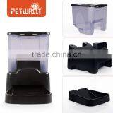 Automatic Pet Meal Dispenser Electric Cat Dog Dry Food Auto Portion Feeder thumbnail-2