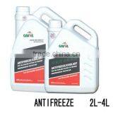 Many 1L/2L/5L...... Antifreeze/coolant From Factory thumbnail-4