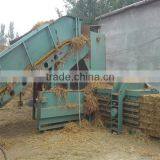 Farm Use Good Quality Baler Suppliers Price thumbnail-6