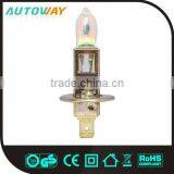 Blue H1 12V 55W Hod Bulb thumbnail-1