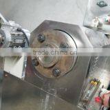 Modified Starch Production Line thumbnail-1