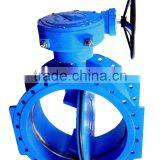 Jiahe Brand Flange Butterfly Valve thumbnail-1