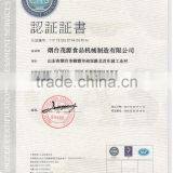 High Quality Hot Sale Peanut Peeler 008613176937205 thumbnail-4