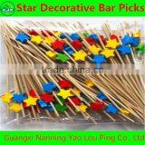 2.5mm Long Fruit Toothpick thumbnail-4