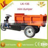 adult mini hydraulic system for dump truck/New Design three wheel used tipper trucks/three wheel adult electric cargo truck