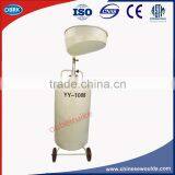 80L Pneumatic Waste Oil Drain Collector Collect Oil Machine thumbnail-1