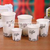 Factory Price Strict Quality Monitoring Custom no Peculiar Smell Disposable Paper Cup thumbnail-1