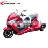 2015 Popular Attractive Price 300cc 3 Wheel China Made ATV for Sale (AT3002) thumbnail-1